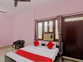 Super OYO Flagship Shivansh Paying Guest House，位于瓦拉纳西的旅馆