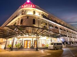 LAOTEL VIENTIANE，位于万象的酒店