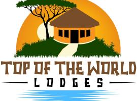 Top of the World Lodges Fort Portal，位于波特尔堡的山林小屋