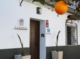 La Boheme Casa Rural，位于Murchas的乡间豪华旅馆