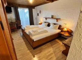 Hotel Negele，位于Hohenfurch的酒店