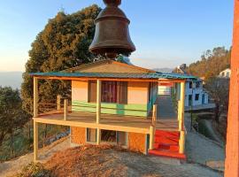 The Himalayan Heaven Home Stay，位于宾萨尔的住宿加早餐旅馆