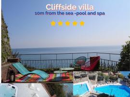 Conca Verde c21- BEACH FRONT little villa- POOL, private JACUZZI sea view，位于玛丽安迪安多拉的公寓式酒店