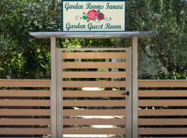 Garden Rooms，位于法纳里恩梅西海滩附近的酒店