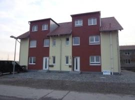 Ferienwohnungen Schwarzkopf，位于穆金根的酒店