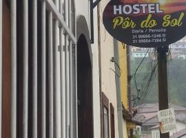 Hostel Por do Sol，位于欧鲁普雷图的酒店