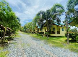 Baanrimklong bungalow，位于象岛的别墅