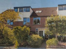 Our home, your home, close to Amsterdam，位于Nederhorst den Berg的度假屋