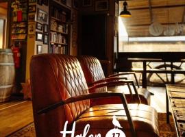 Hafen 17 Hotel Küche Bar，位于莱茵河畔凯尔的酒店