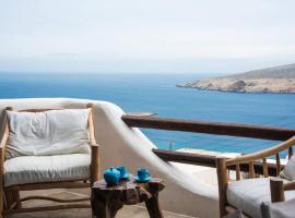 Apt with Amazing Balcony View of Mykonos，位于阿基奥斯·索斯蒂斯·米科诺斯的公寓