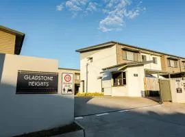 格拉德斯通高地行政公寓式酒店