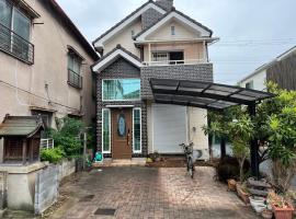 Niji Homestay，位于大阪的带按摩浴缸的酒店