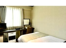 Hotel Three M - Vacation STAY 93397v，位于俱知安町的酒店