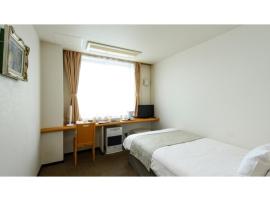 Hotel Three M - Vacation STAY 93399v，位于俱知安町的酒店