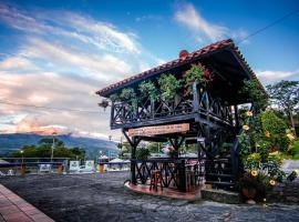 La Cabaña Miraflores，位于Miraflores的酒店