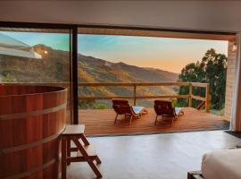 Carvalheira Country House - Gerês，位于布拉加的酒店