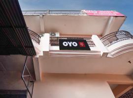 OYO Flagship Hotel Radhe Inn，位于Juhi Bari的酒店
