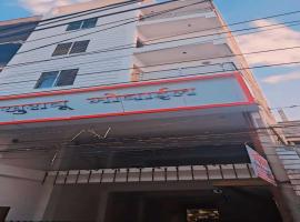 OYO Hotel Khushi，位于Samastīpur的酒店