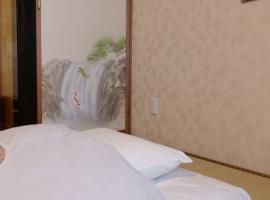 YAKATA - Vacation STAY 58595v，位于汤泽町的带停车场的酒店
