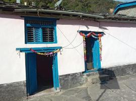 Harish Homestay，位于Kapkot的酒店
