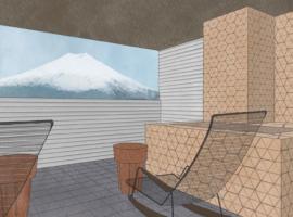 富士山の見える全室個室サウナ付旅館 しずく，位于山中湖村的酒店
