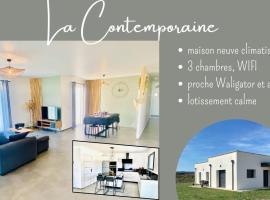 La Contemporaine，位于Brax的低价酒店