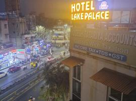 Hotel Lake Palace By G L Group，位于艾哈迈达巴德Maninagar的酒店