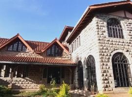 Amani House，位于内罗毕的民宿