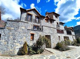 Casa Balcón de Los Pirineos - Gavín Biescas，位于加文的公寓