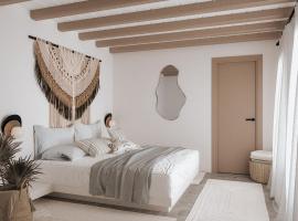 Aelia Hospitality Paros，位于克里希阿克提的乡村别墅