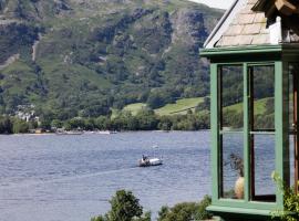 Brantwood Lodge，位于科尼斯顿的酒店