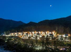 Yoninsan Spring Resort，位于加平的酒店