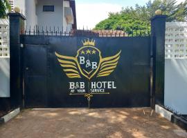 B&B HOTEL，位于莫希乞力马扎罗国际机场 - JRO附近的酒店