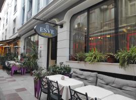 Hotel Esve Istanbul，位于伊斯坦布尔法提赫的酒店