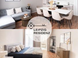 Leipzig Residenz City-Center Apartments，位于莱比锡的无障碍酒店