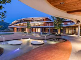 Hotel Biogor Wellness & Spa，位于Sisevac的酒店