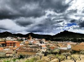 Casa rural el Mirador de Alatoz，位于Alatoz的酒店