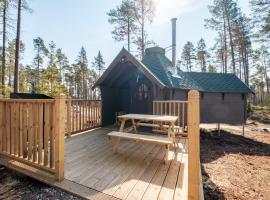 Cairngorm Bothies，位于阿博因的木屋