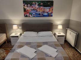 布里奥萨尼可旅馆，位于热那亚的旅馆