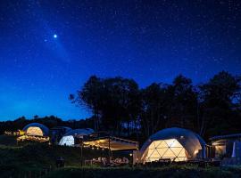 Gran Aira Izukogen - Vacation STAY 08753v，位于Kawana的露营地
