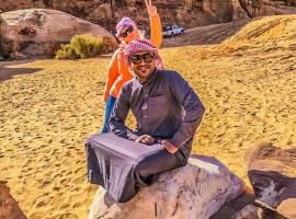 Wadi Rum albasli，位于瓦迪拉姆的旅馆