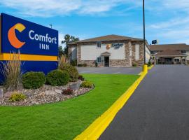 Comfort Inn Onalaska - La Crosse Area，位于La Crosse Municipal Airport - LSE附近的酒店