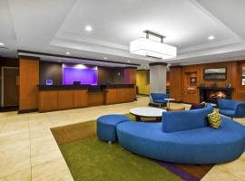 Fairfield Inn & Suites by Marriott Lexington North，位于列克星敦的酒店