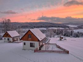 Pastelova Krova - domki w Bieszczadach，位于下乌斯奇基的酒店