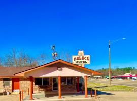 Palace Motel DEQUEEN，位于De Queen的酒店
