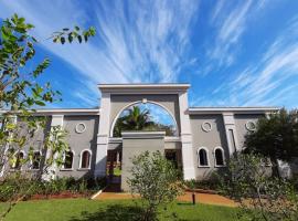 Vitória Hill Centro de Eventos，位于Brodósqui的酒店