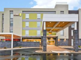 Home2 Suites By Hilton Rapid City，位于拉皮德城拉皮德城机场 - RAP附近的酒店