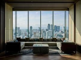 The Royal Park Hotel Iconic Nagoya，位于名古屋的住宿