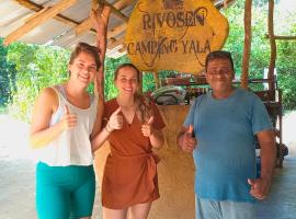 Rivosen Camp Yala Safari，位于雅拉的酒店