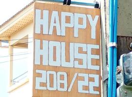 Happyhouse Laksi station (PK14)，位于Lak Si的酒店